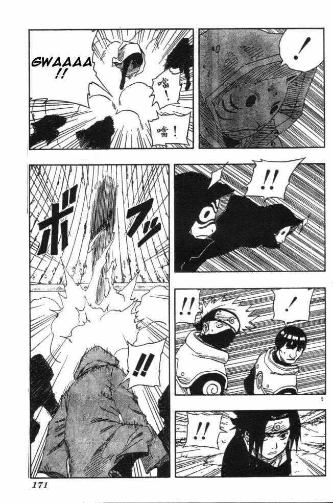 Naruto, chapter 115, image 5