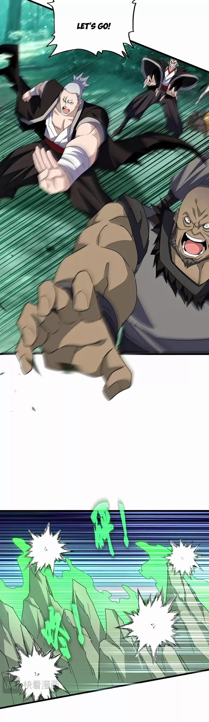 Magic Emperor, chapter 684, image 8