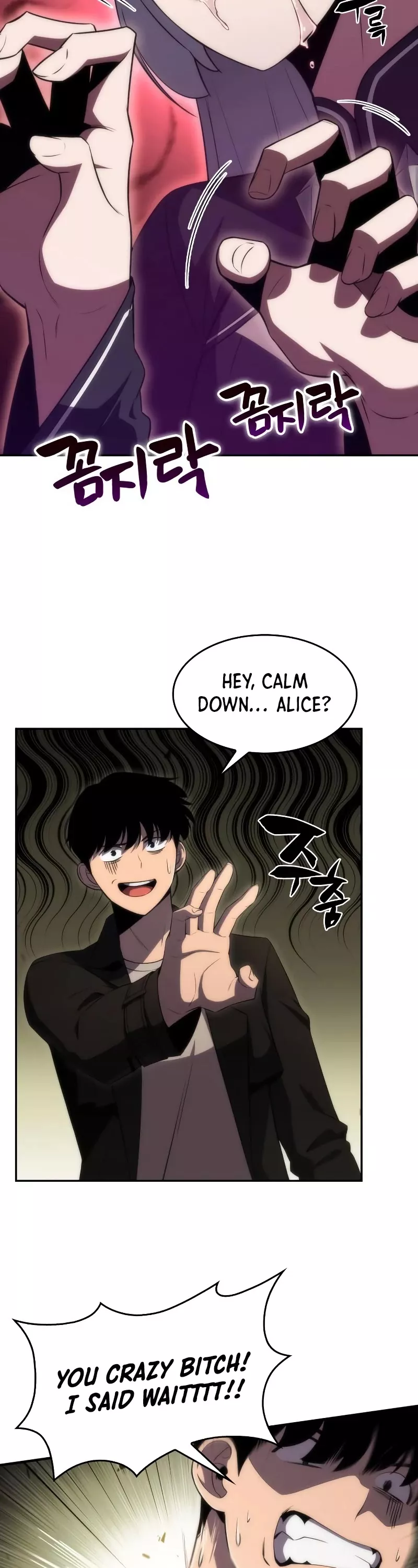 Solo Max-Level Newbie, chapter 28, image 37