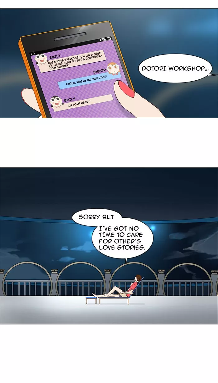 Tower of God, chapter 148, image 4
