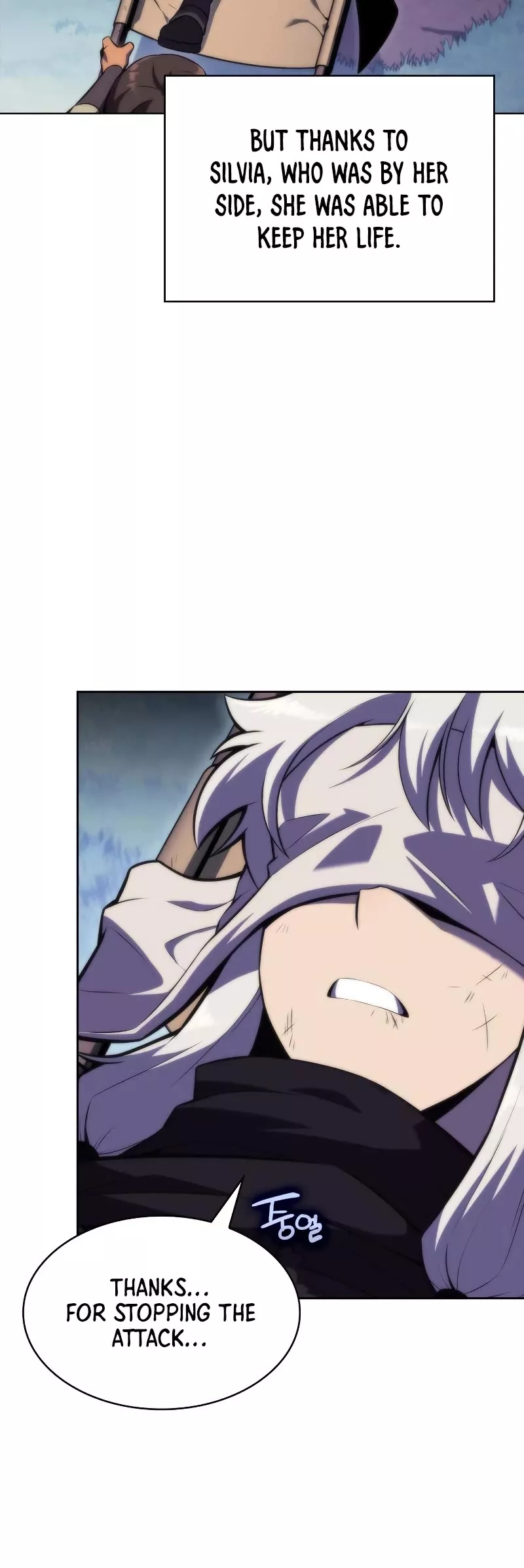 Solo Max-Level Newbie, chapter 81, image 50