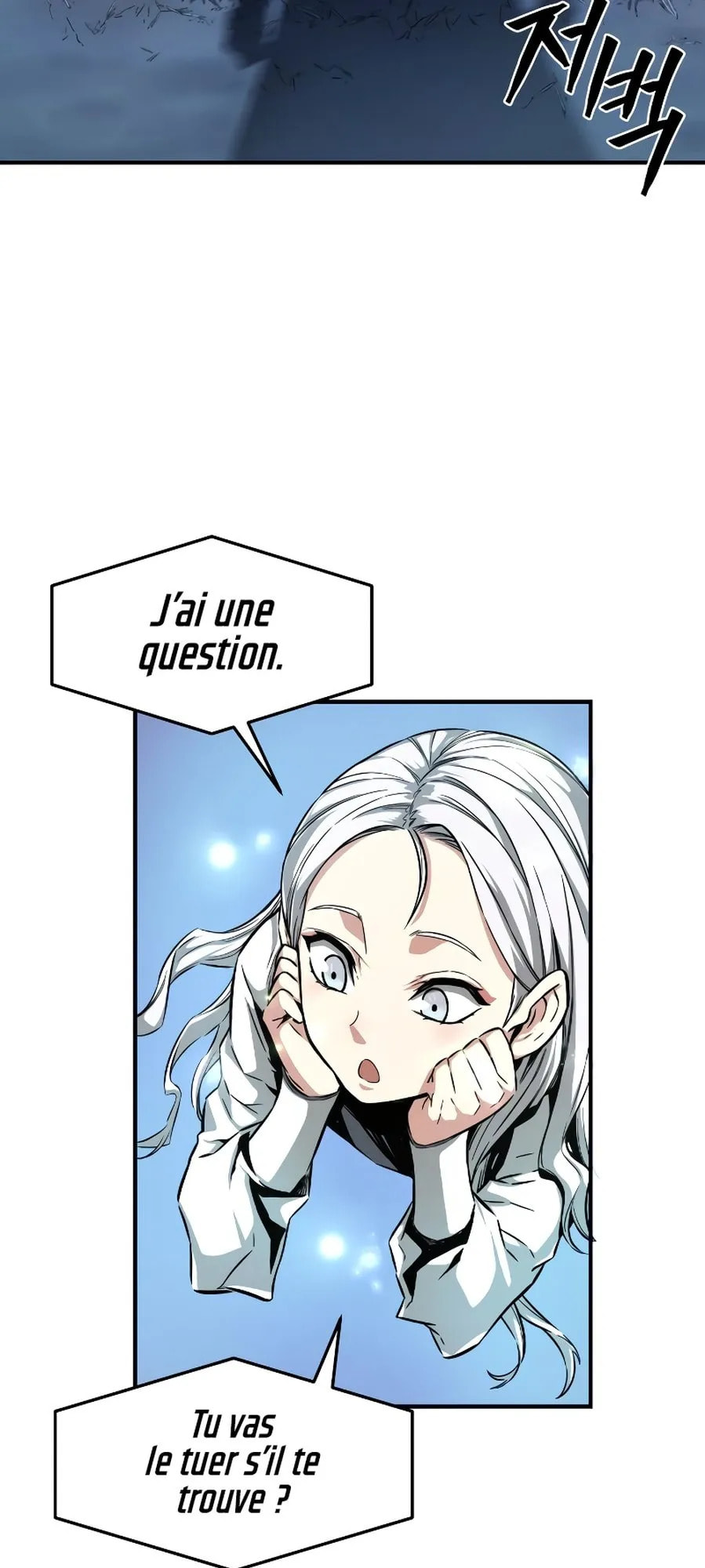 Absolute Sword Sense, chapter 1, image 146