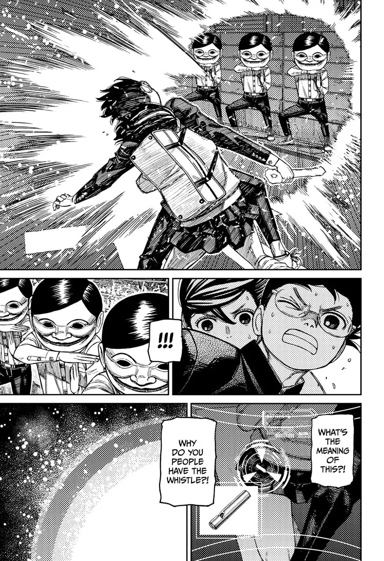 Dandadan, chapter 217, image 7
