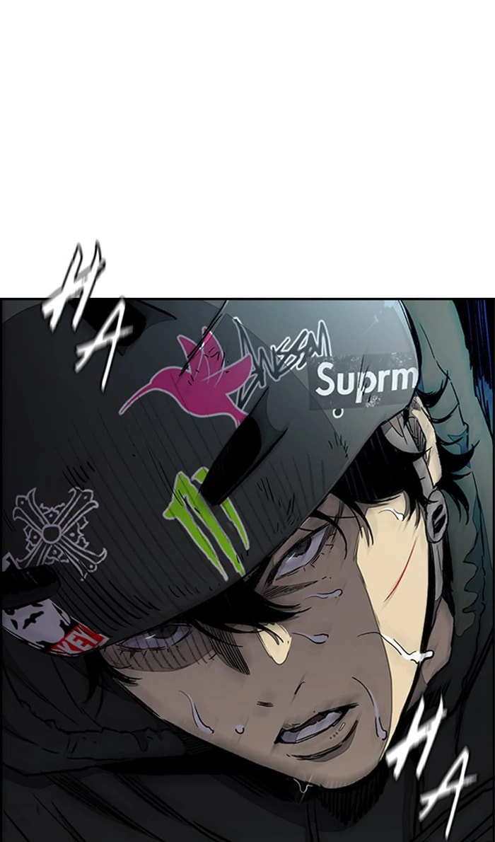 Wind Breaker, chapter 259, image 69