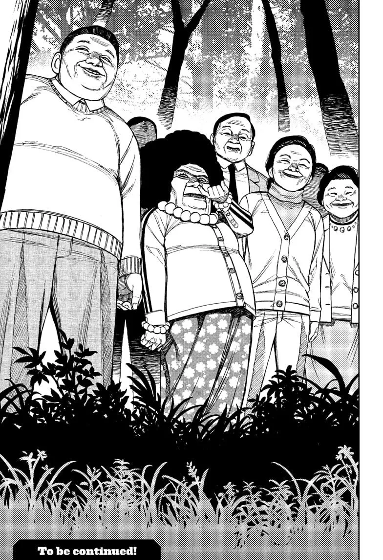 Dandadan, chapter 32, image 19