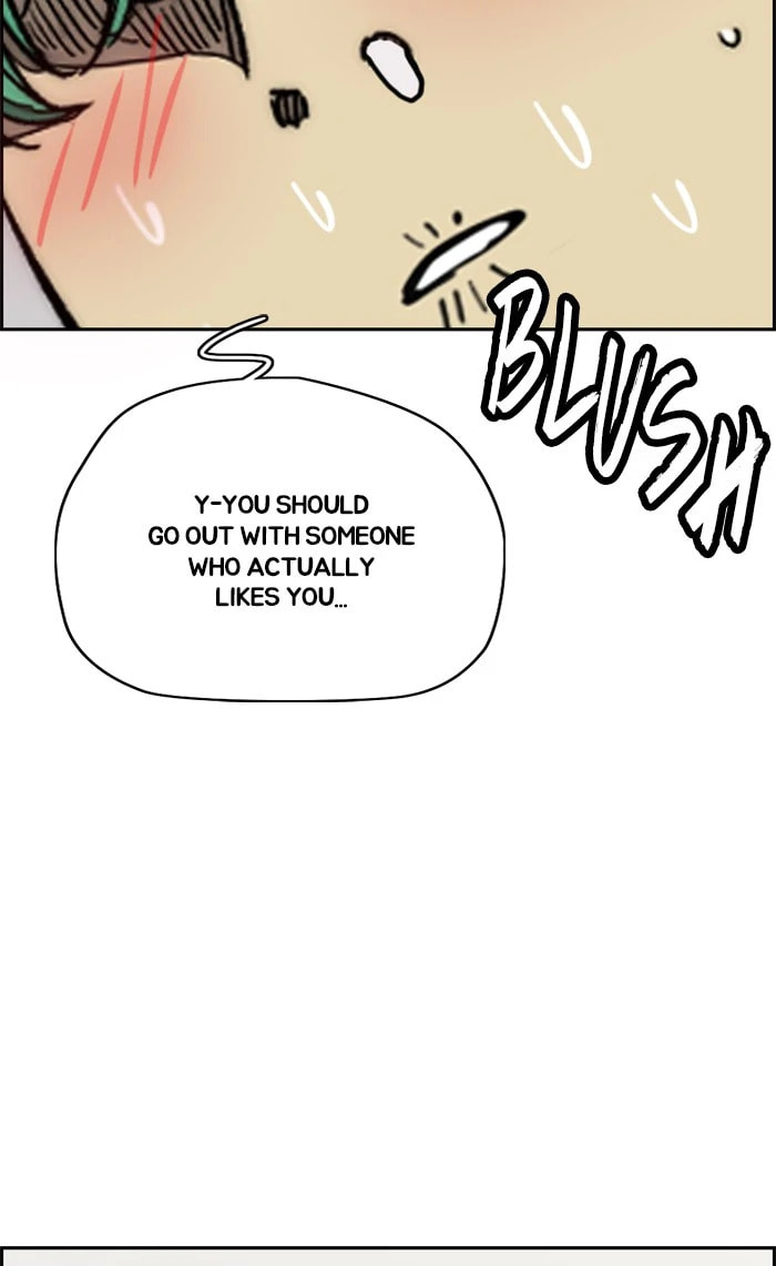 Wind Breaker, chapter 333, image 105