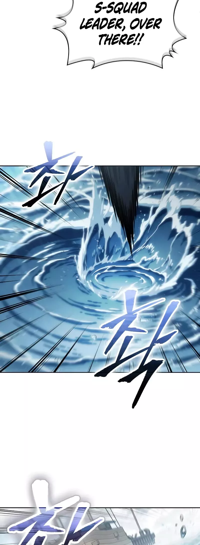 Nano Machine, chapter 249, image 20
