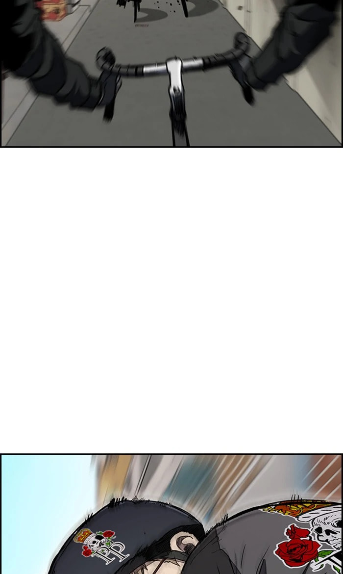 Wind Breaker, chapter 271, image 53