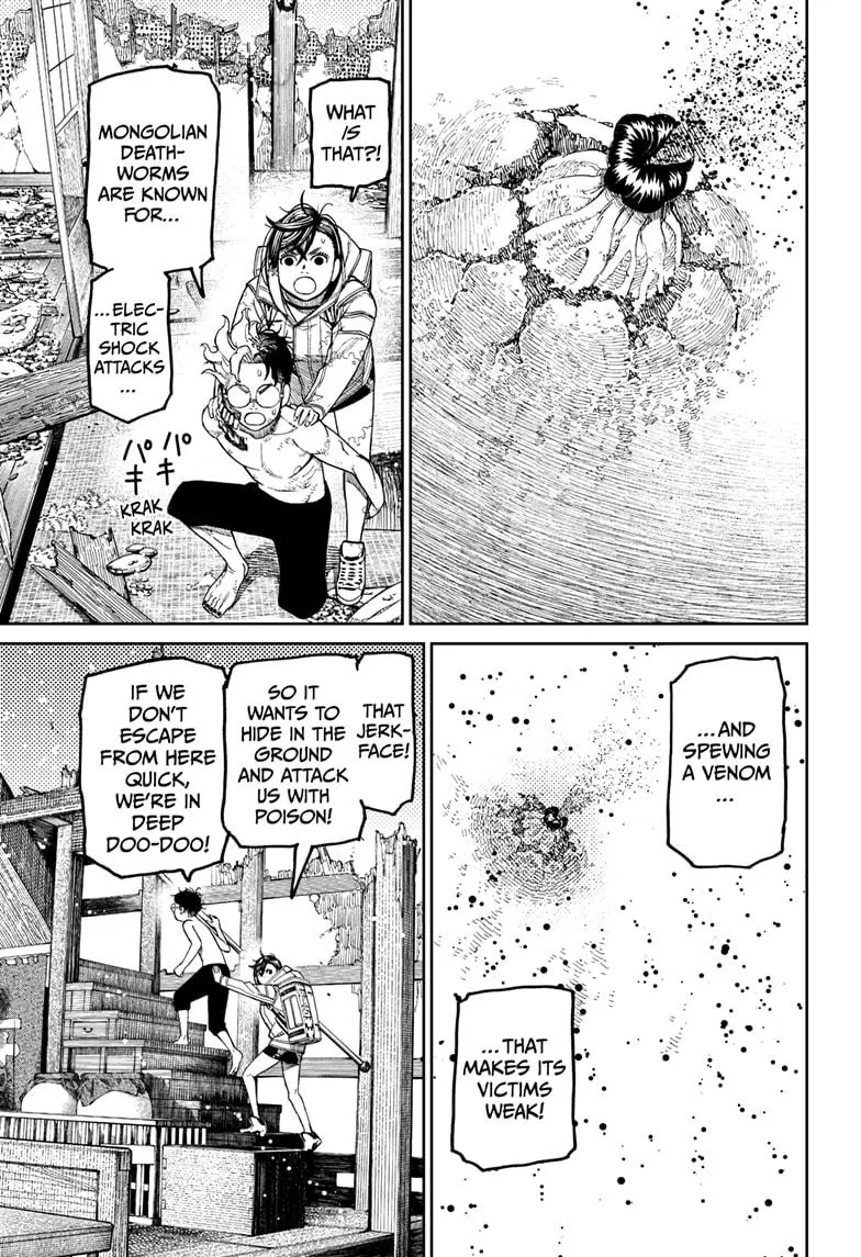 Dandadan, chapter 42, image 5
