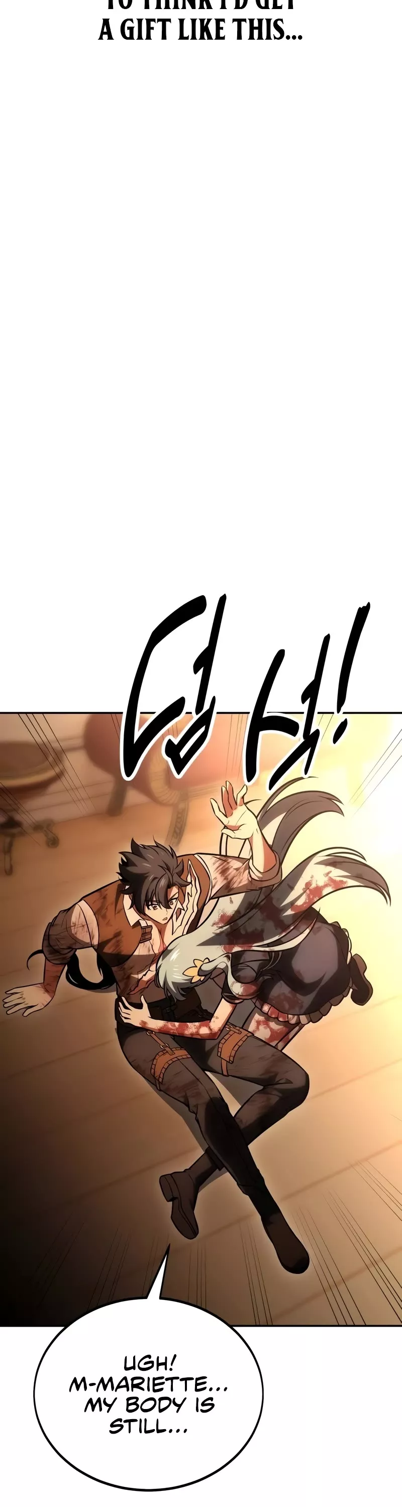 I Killed the Main Player, chapter 36, image 118