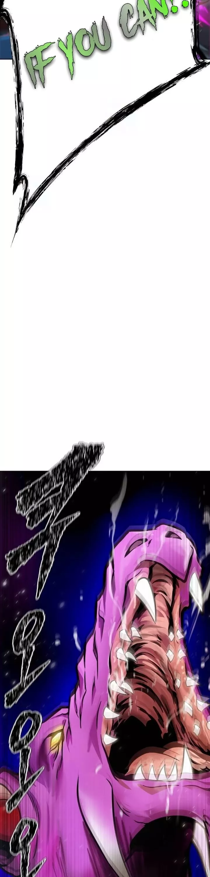 Tower of God, chapter 632, image 81