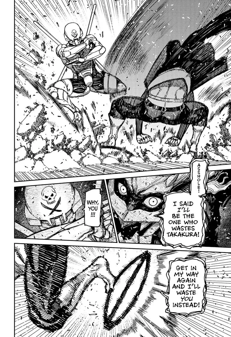 Dandadan, chapter 189, image 8
