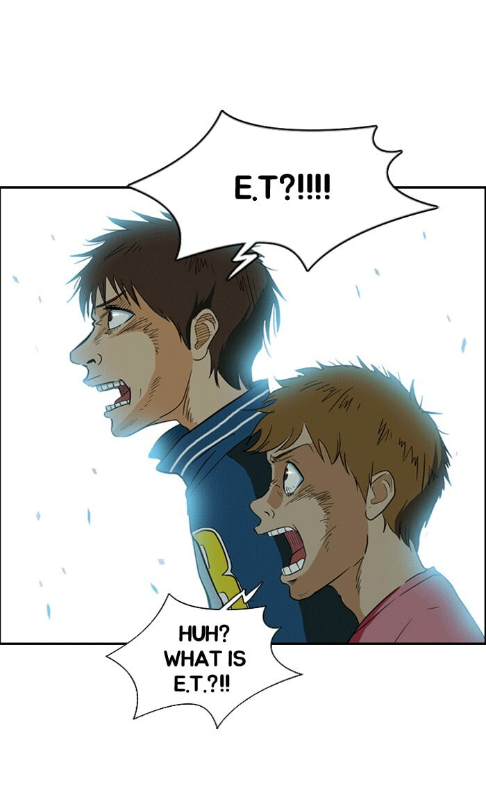 Wind Breaker, chapter 24, page 21