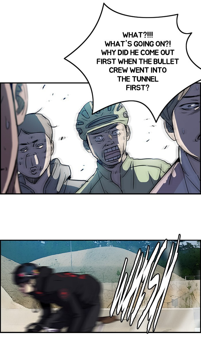 Wind Breaker, chapter 102, page 49