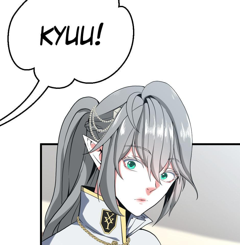 The Beginning After the End, chapter 109, image 87