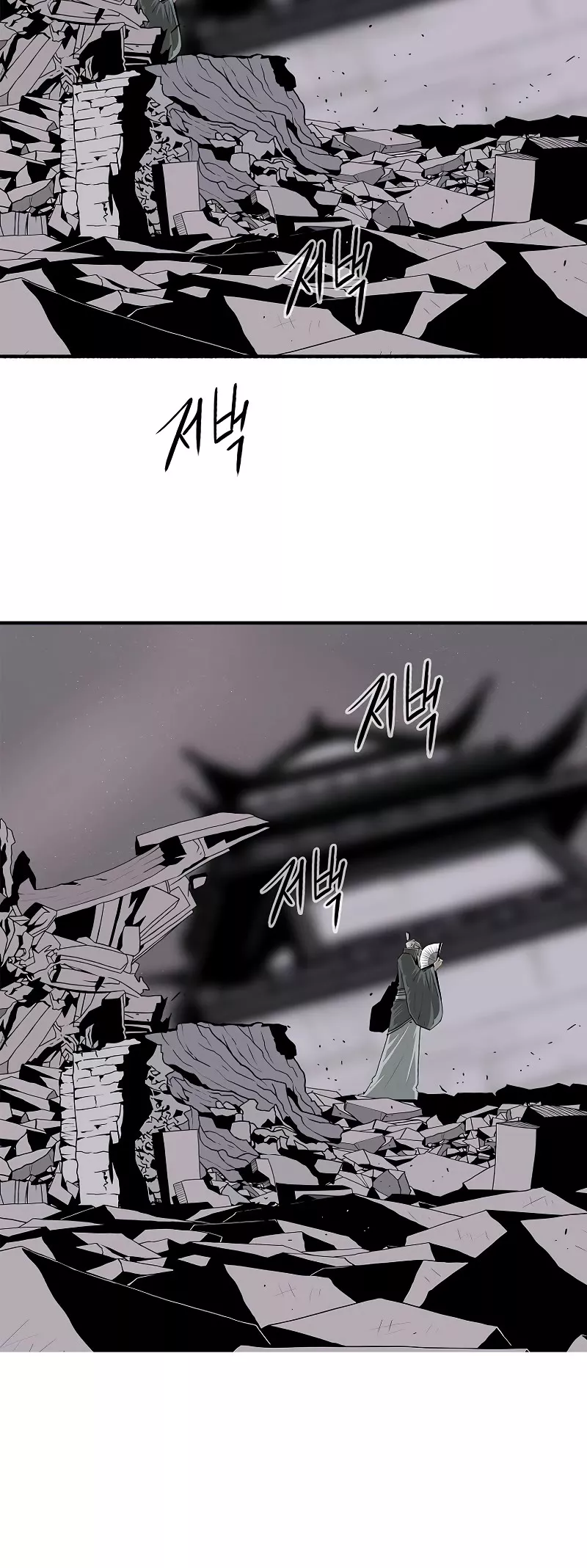 Legend of the Northern Blade, chapter 182, image 11