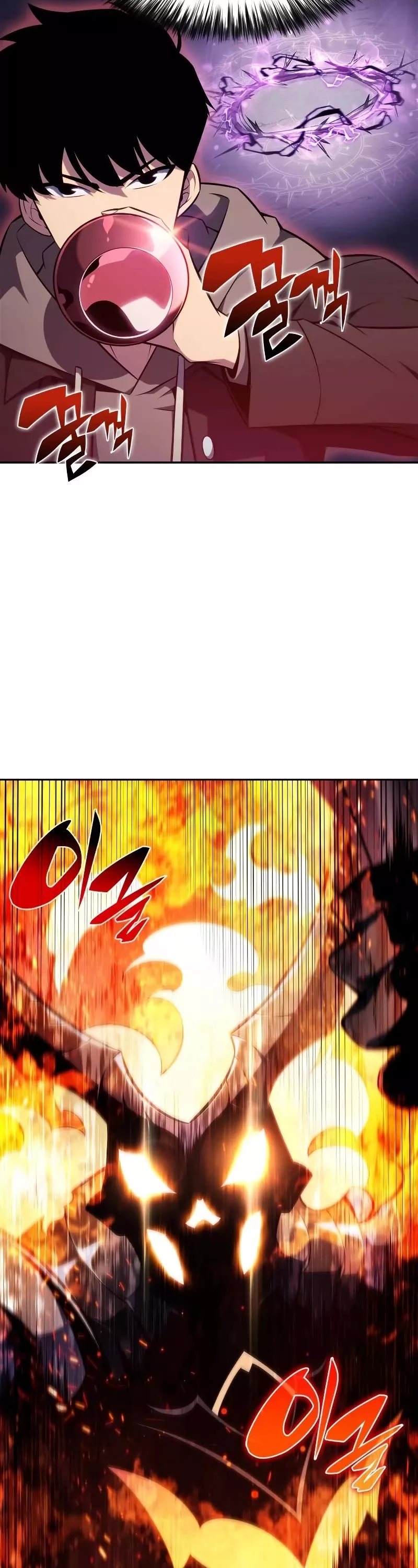 Solo Max-Level Newbie, chapter 145, image 37