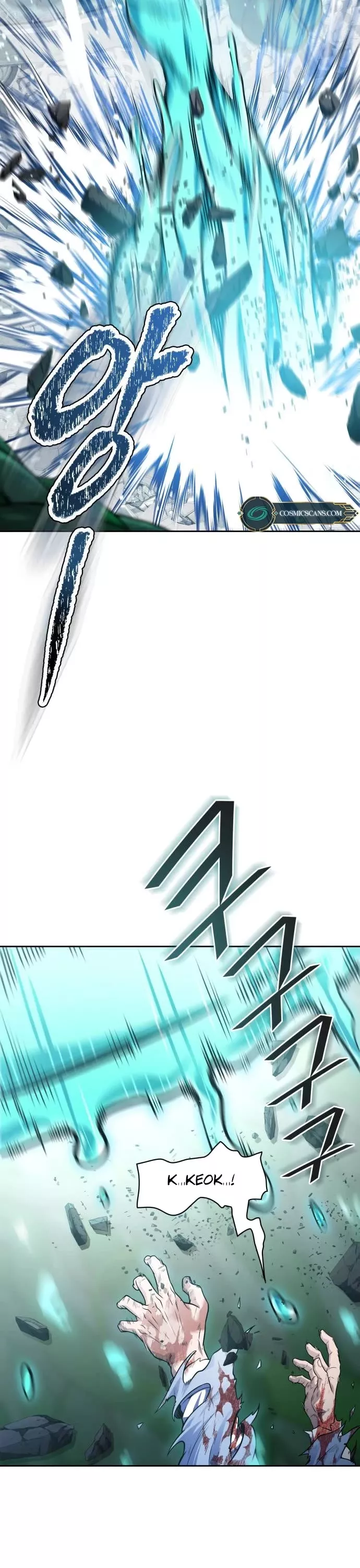 Tower of God, chapter 603, image 101