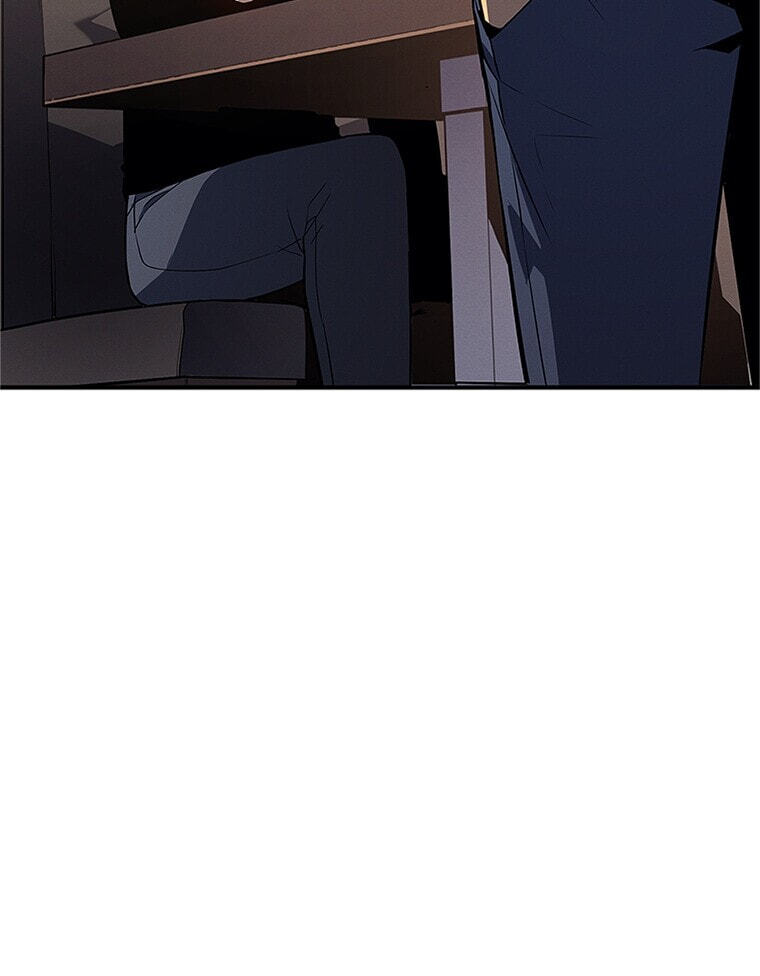 Solo Leveling, chapter 179.03, image 19