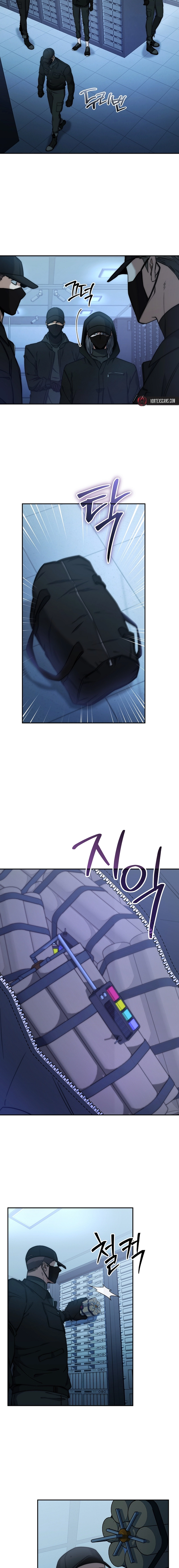 The Civil Servant of the Sword Returns, chapter 23, image 5