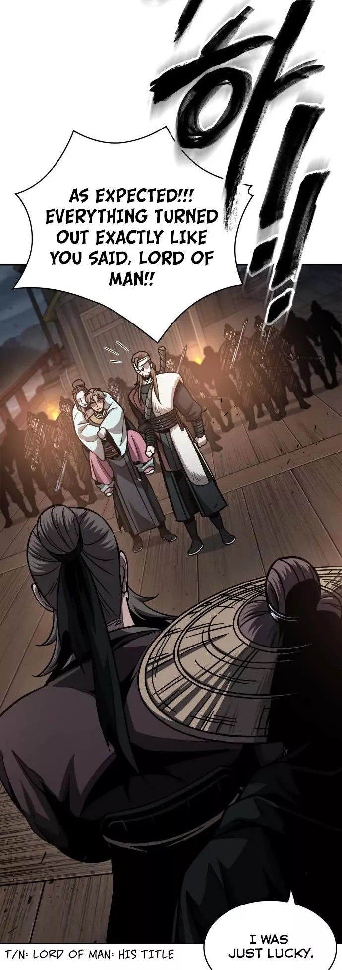 Nano Machine, chapter 161, image 22
