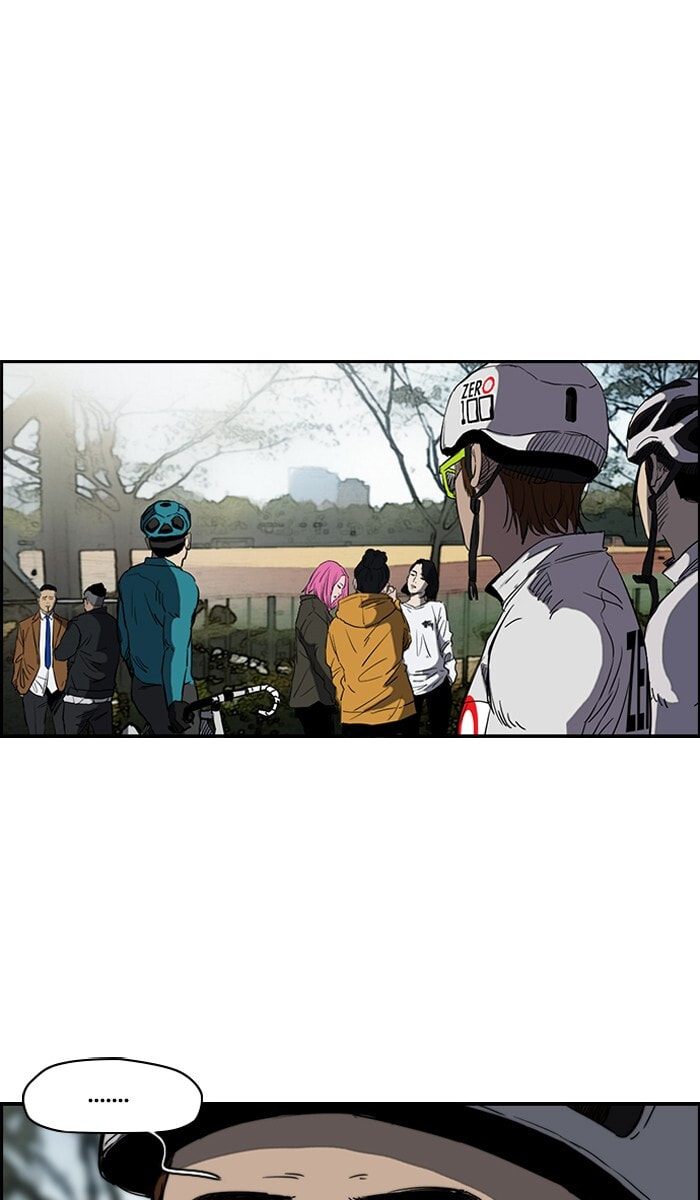 Wind Breaker, chapter 181, image 39