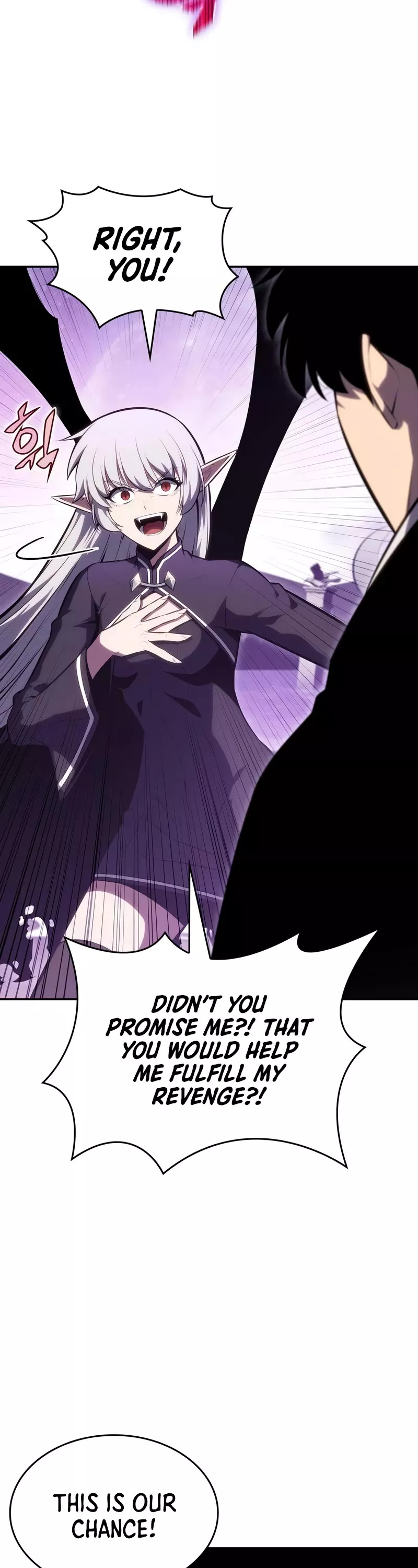 Solo Max-Level Newbie, chapter 83, image 54