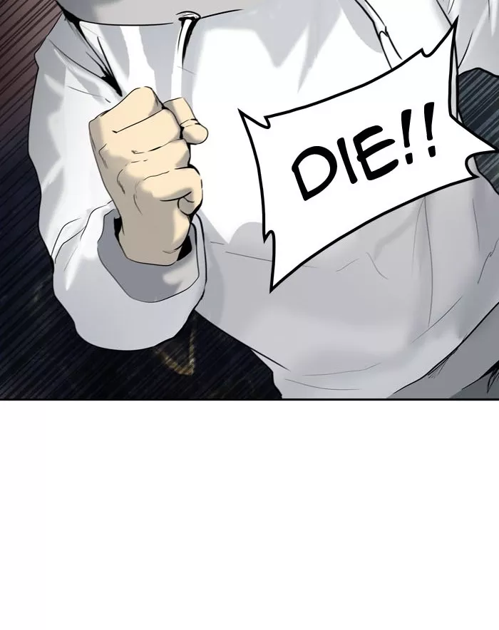 Tower of God, chapter 333, image 2