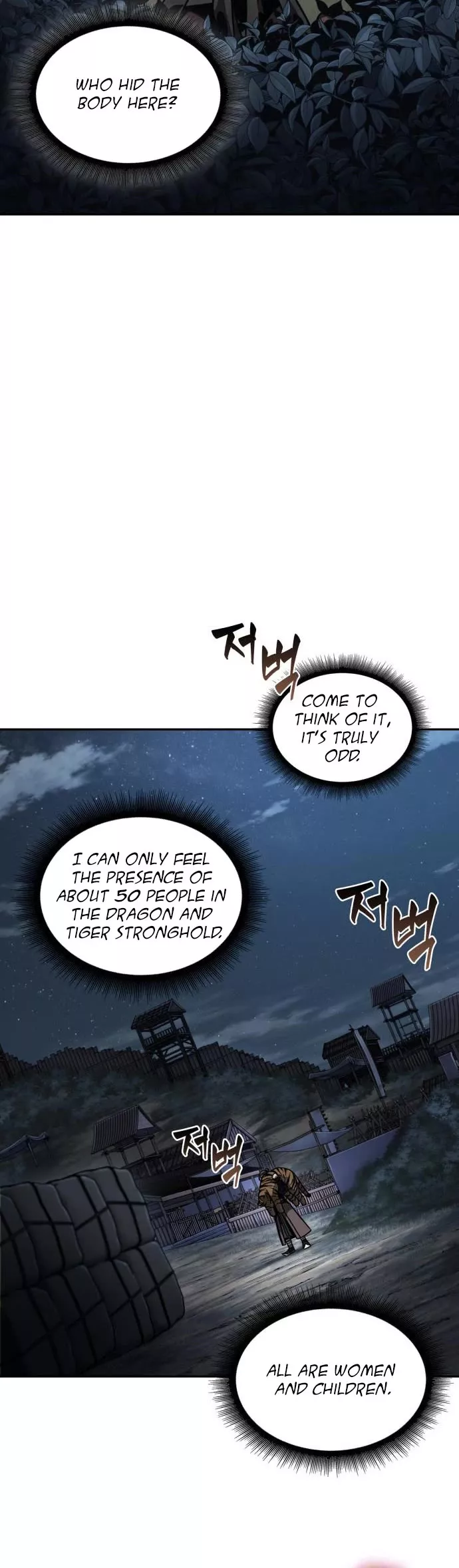 Nano Machine, chapter 165, image 31
