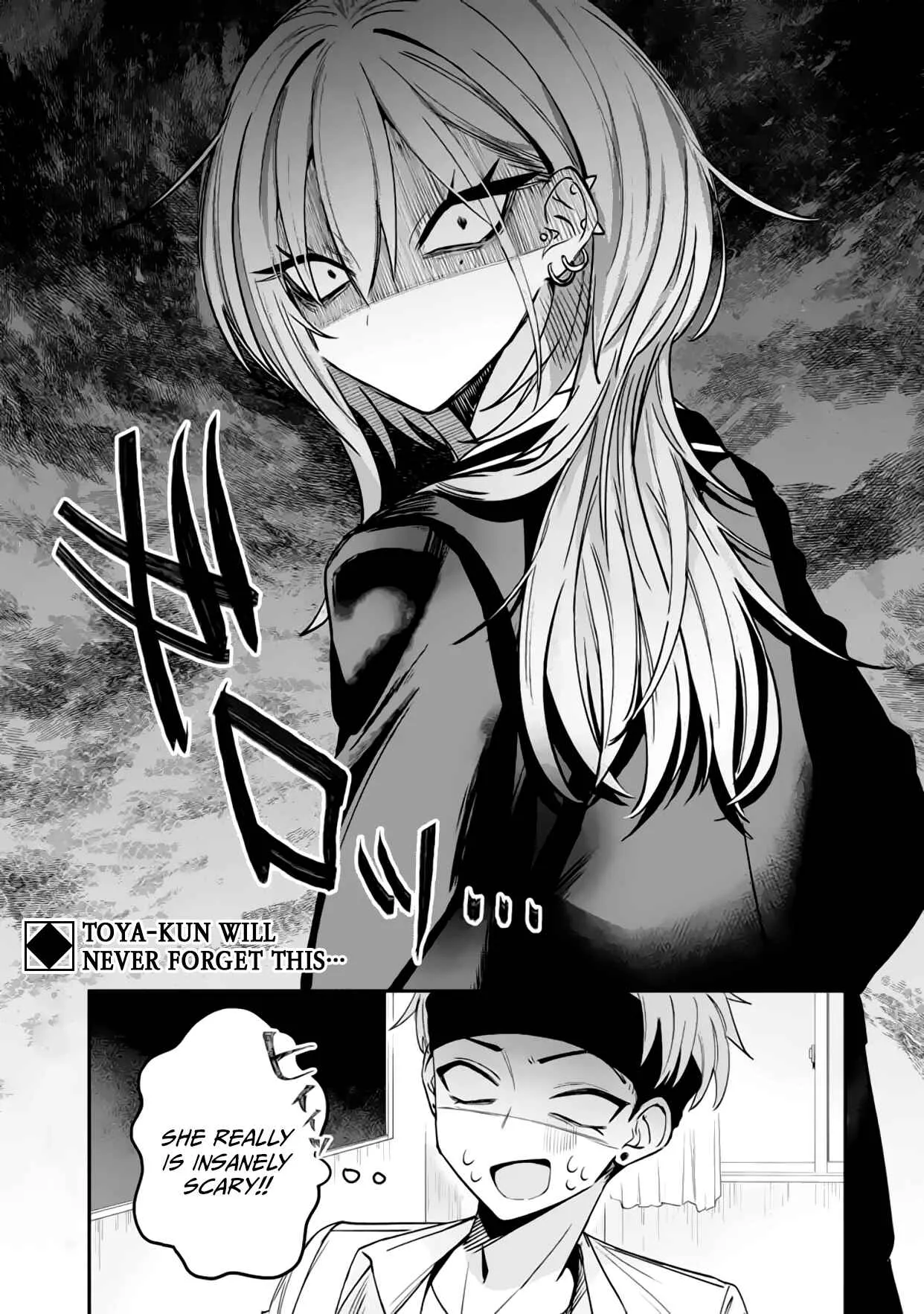 Haimiya-senpai wa Kowakute Kawaii, chapter 15, image 12
