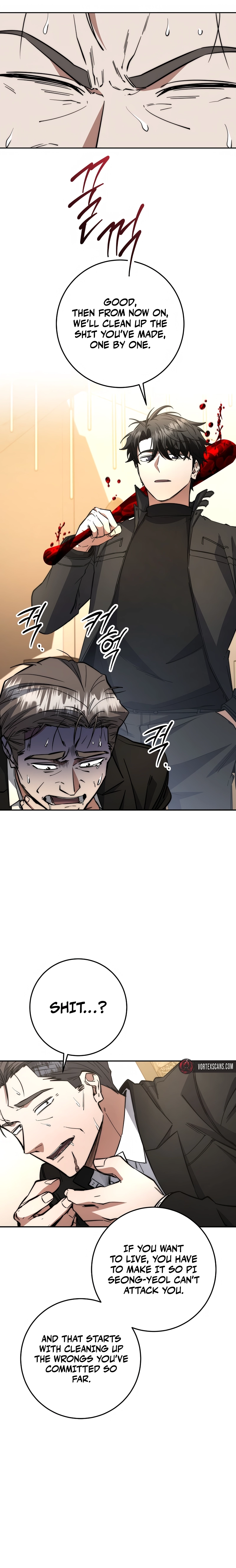 The Civil Servant of the Sword Returns, chapter 72, image 15