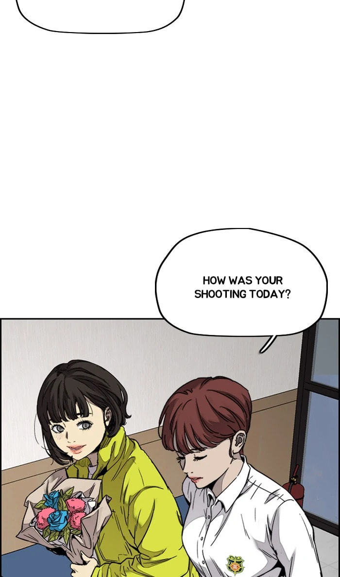 Wind Breaker, chapter 311, image 72