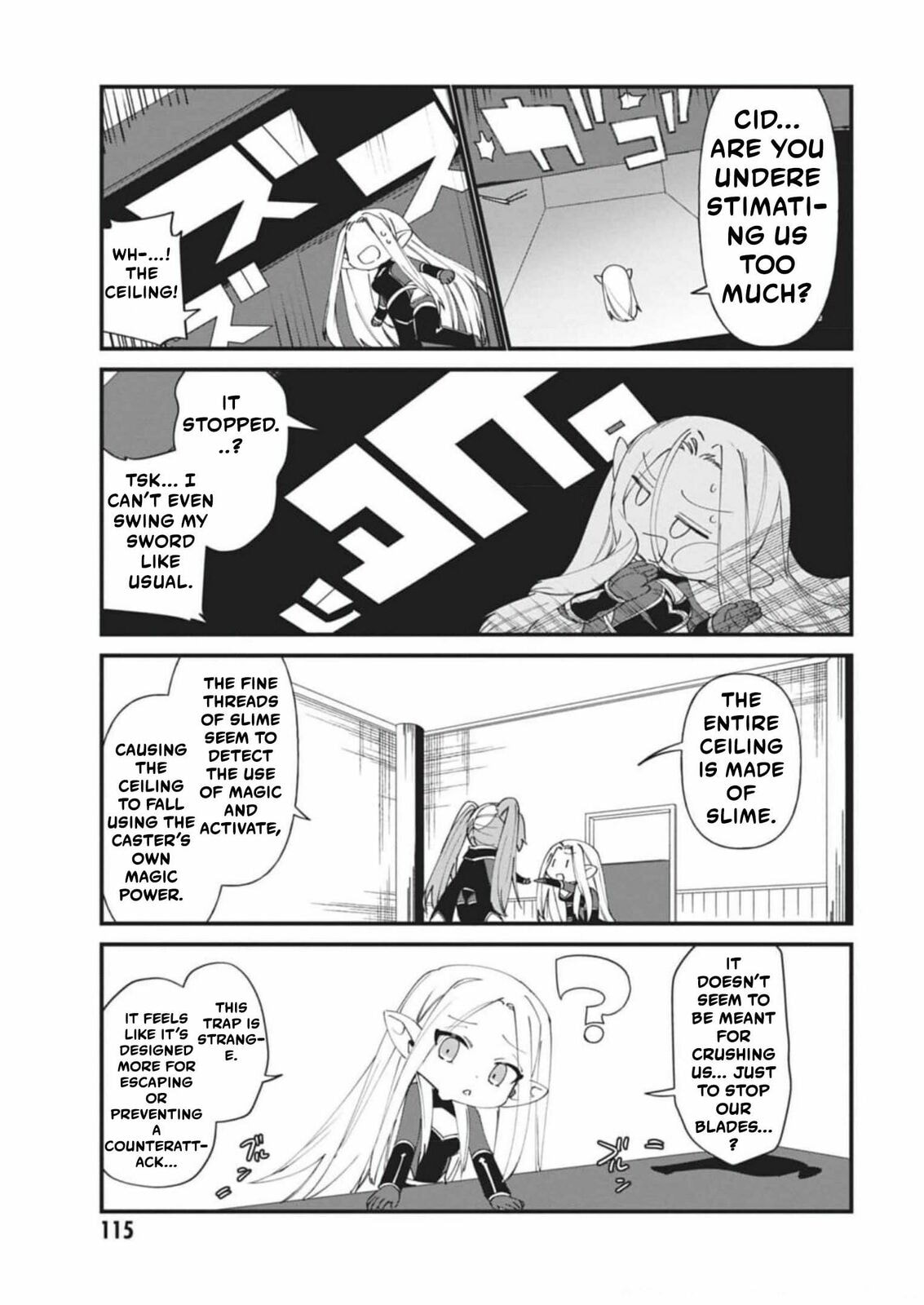 Kage no Jitsuryokusha ni Naritakute! Shadow Gaiden, chapter 37, page 6