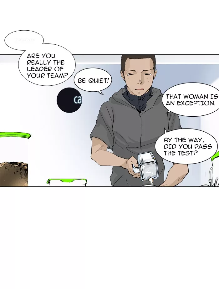 Tower of God, chapter 191, image 4