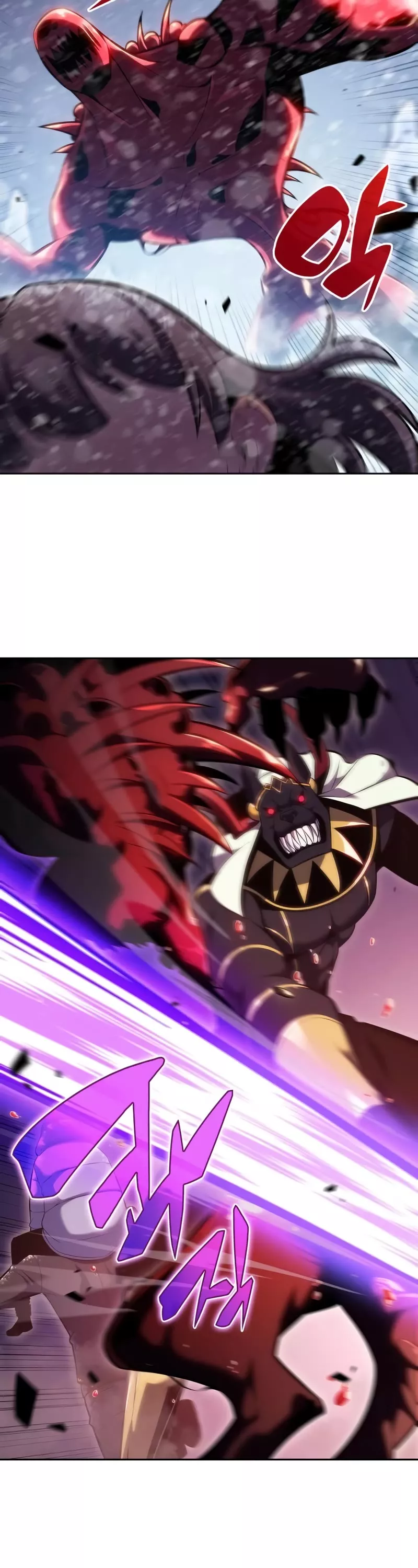 Solo Max-Level Newbie, chapter 91, image 4