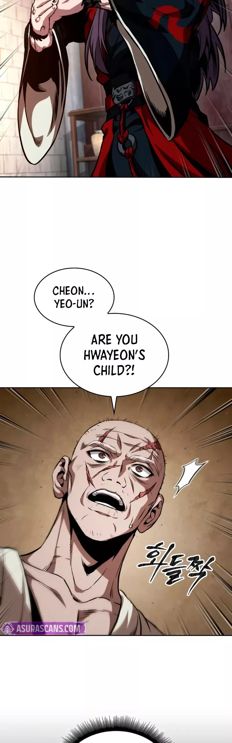 Nano Machine, chapter 278, image 40