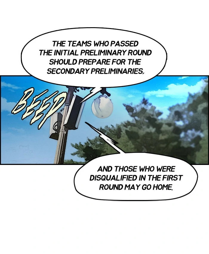 Wind Breaker, chapter 72, page 48