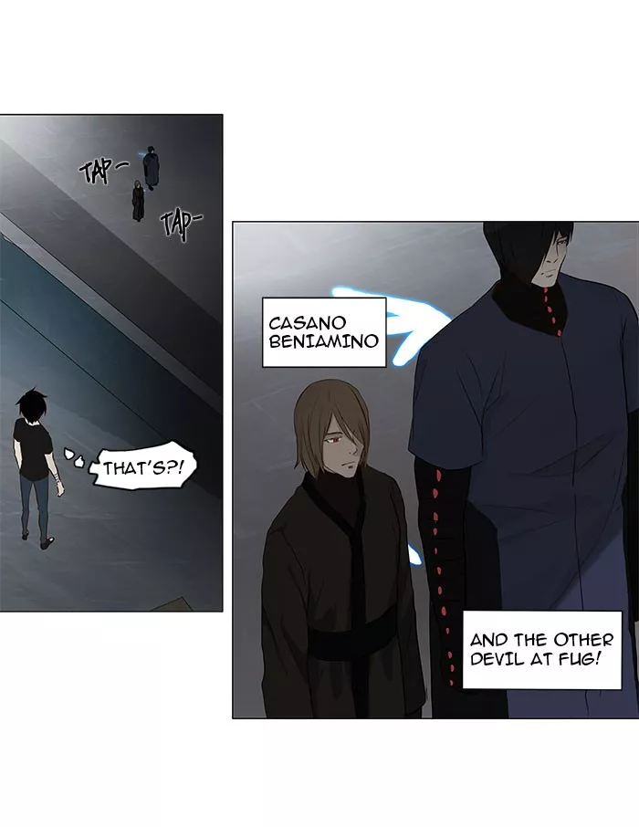 Tower of God, chapter 148, image 11