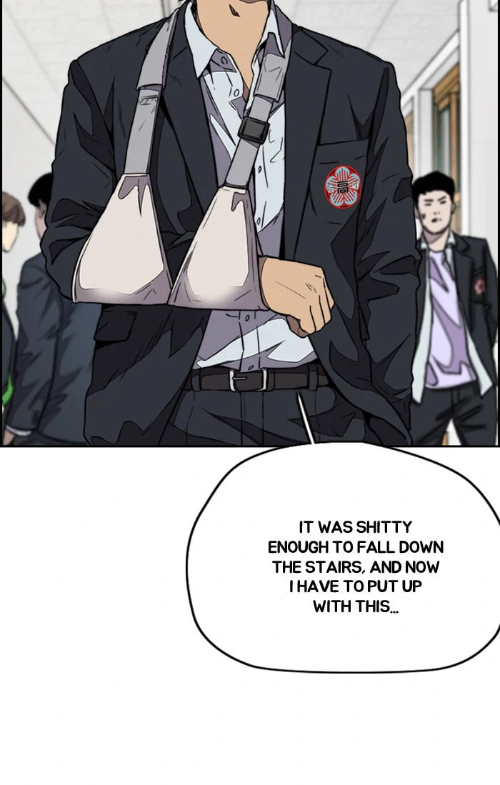 Wind Breaker, chapter 326, image 83