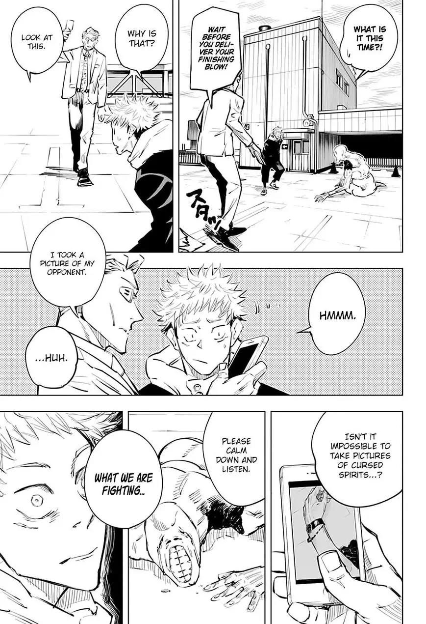 Jujutsu Kaisen, chapter 20, image 12