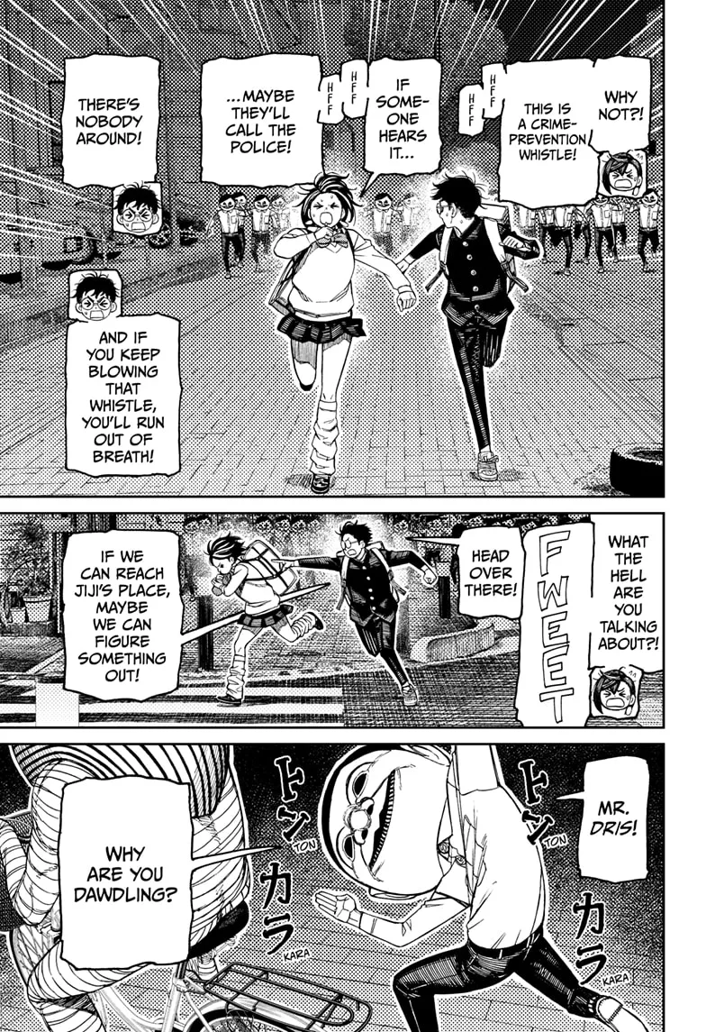 Dandadan, chapter 216, image 7