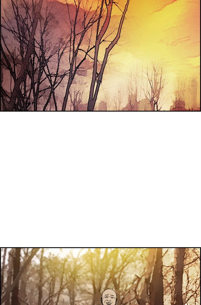 Wind Breaker, chapter 315, image 42