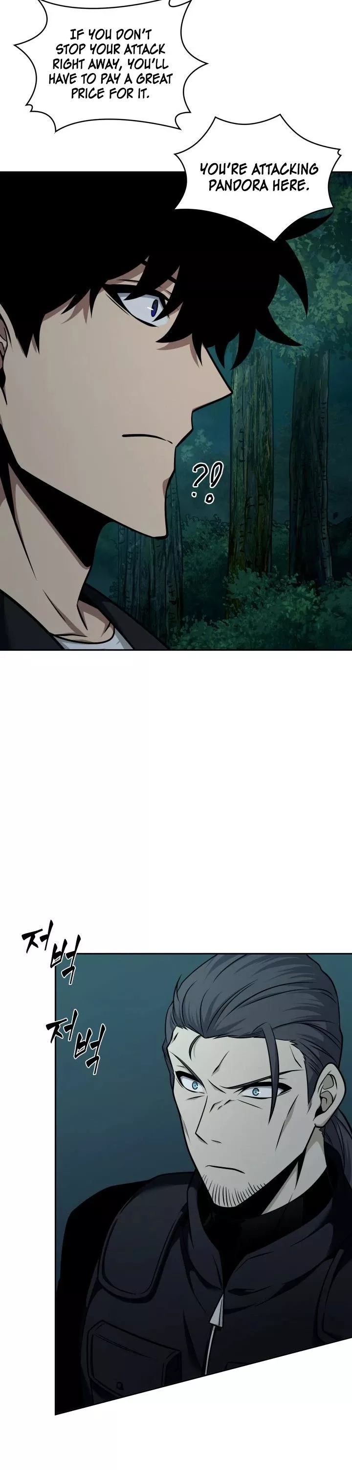 Tomb Raider King, chapter 326, image 31
