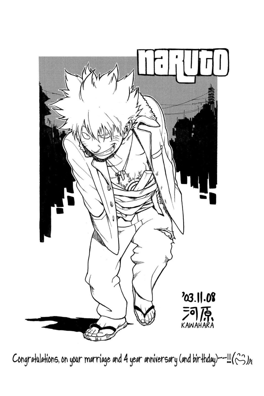 Naruto, chapter 176, image 20