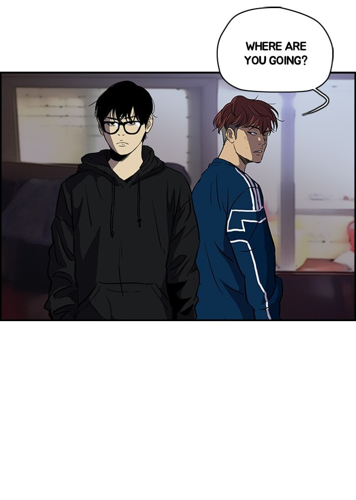 Wind Breaker, chapter 132, image 4
