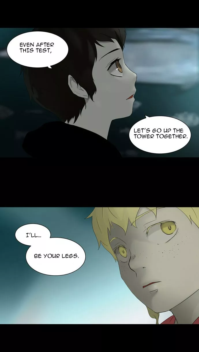 Tower of God, chapter 73, image 13