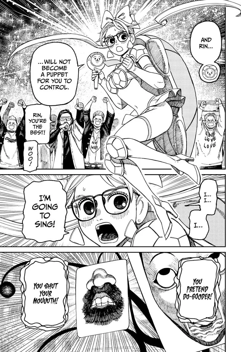 Dandadan, chapter 160, image 5