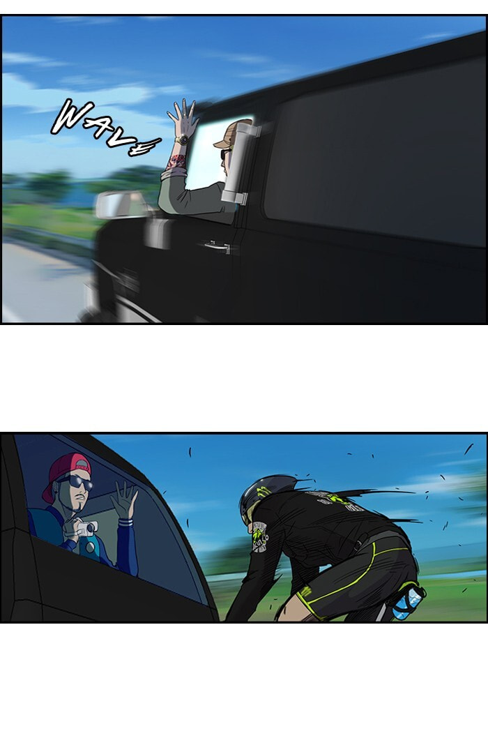 Wind Breaker, chapter 33, page 49