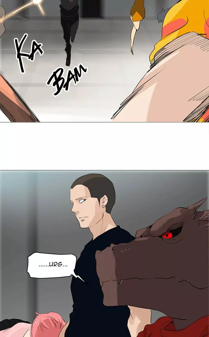 Tower of God, chapter 231, image 28