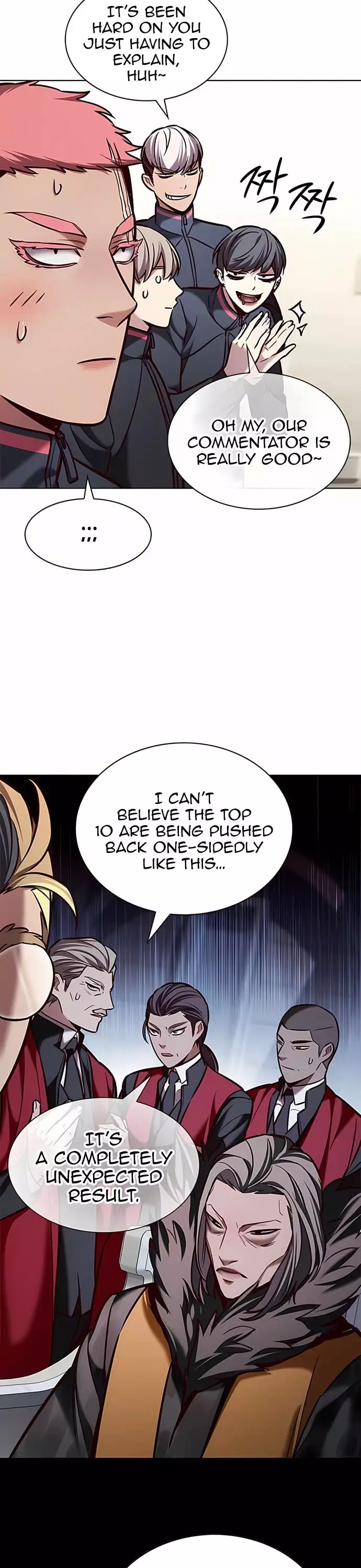 Eleceed, chapter 206, image 3